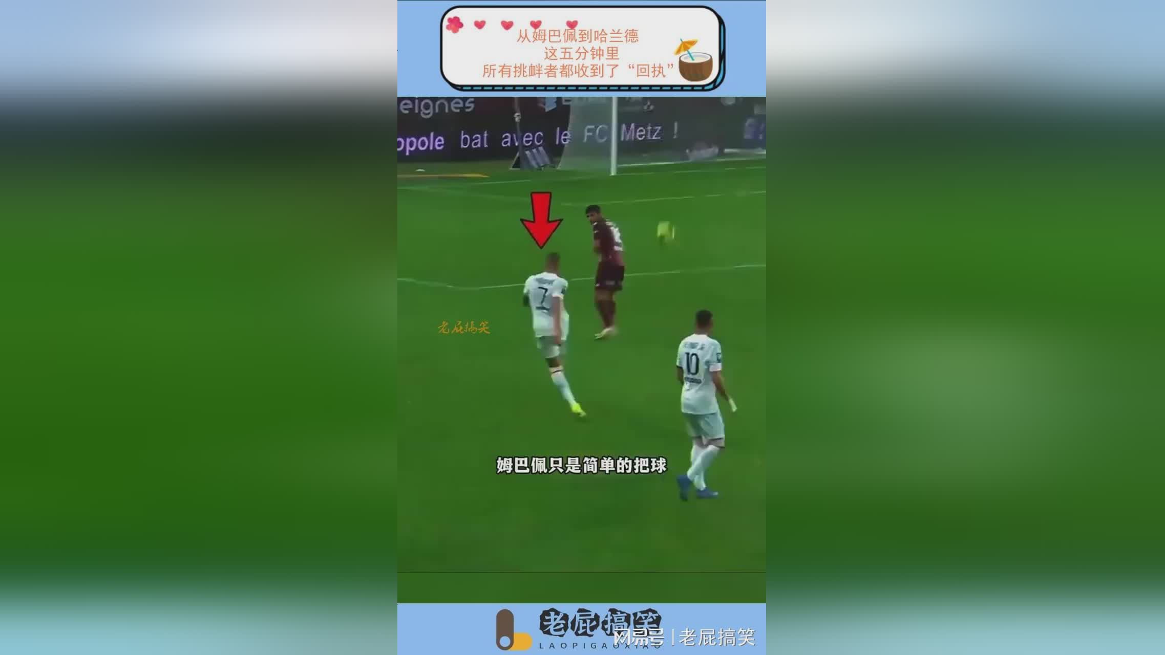 图
