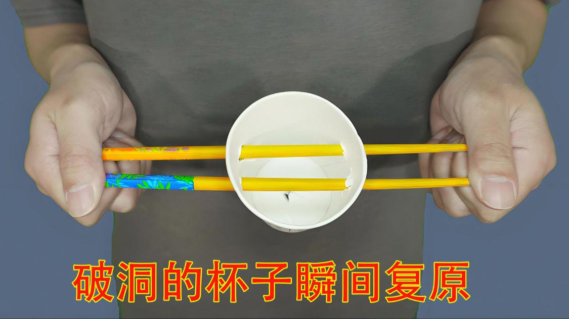 图