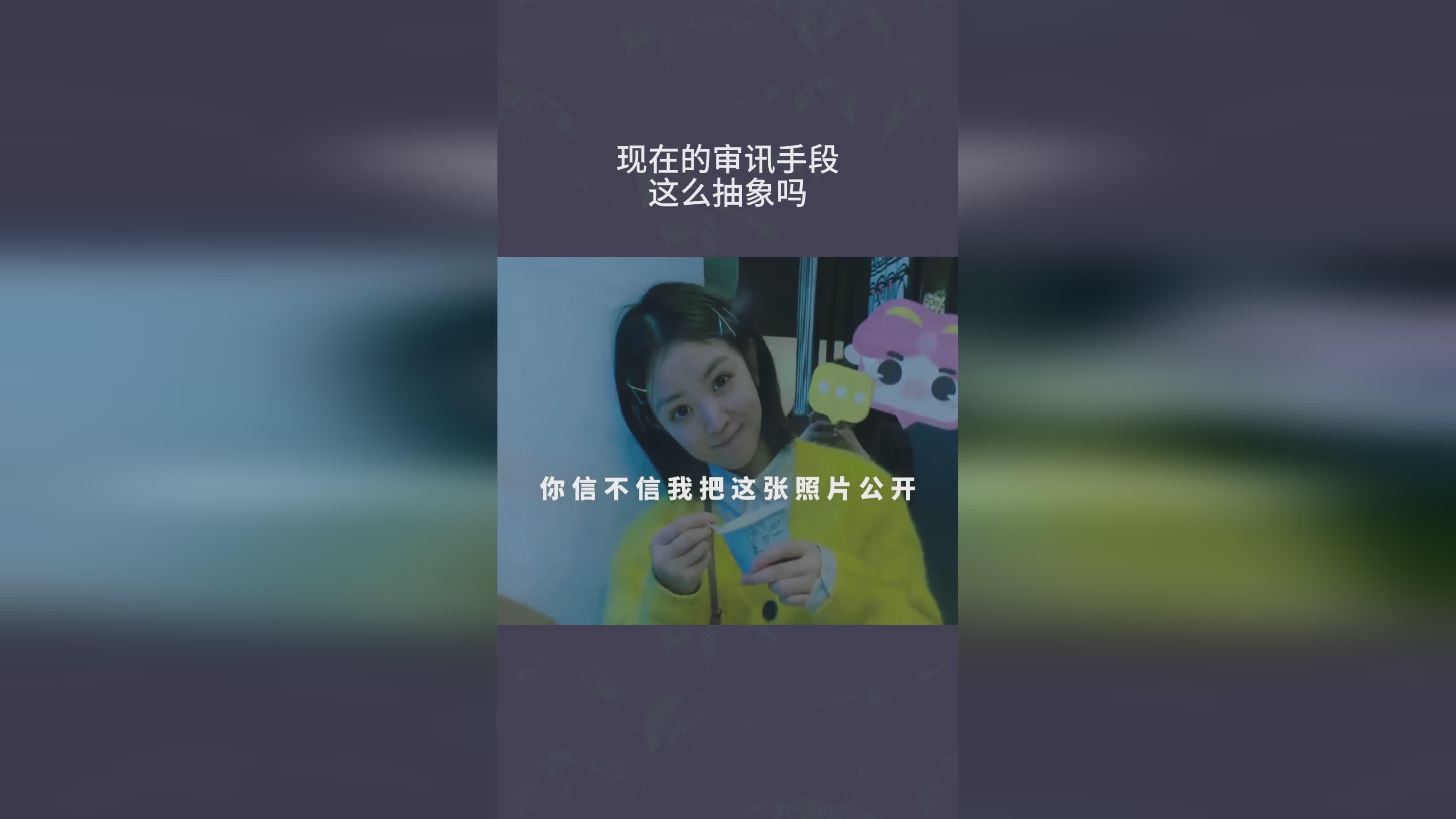 图