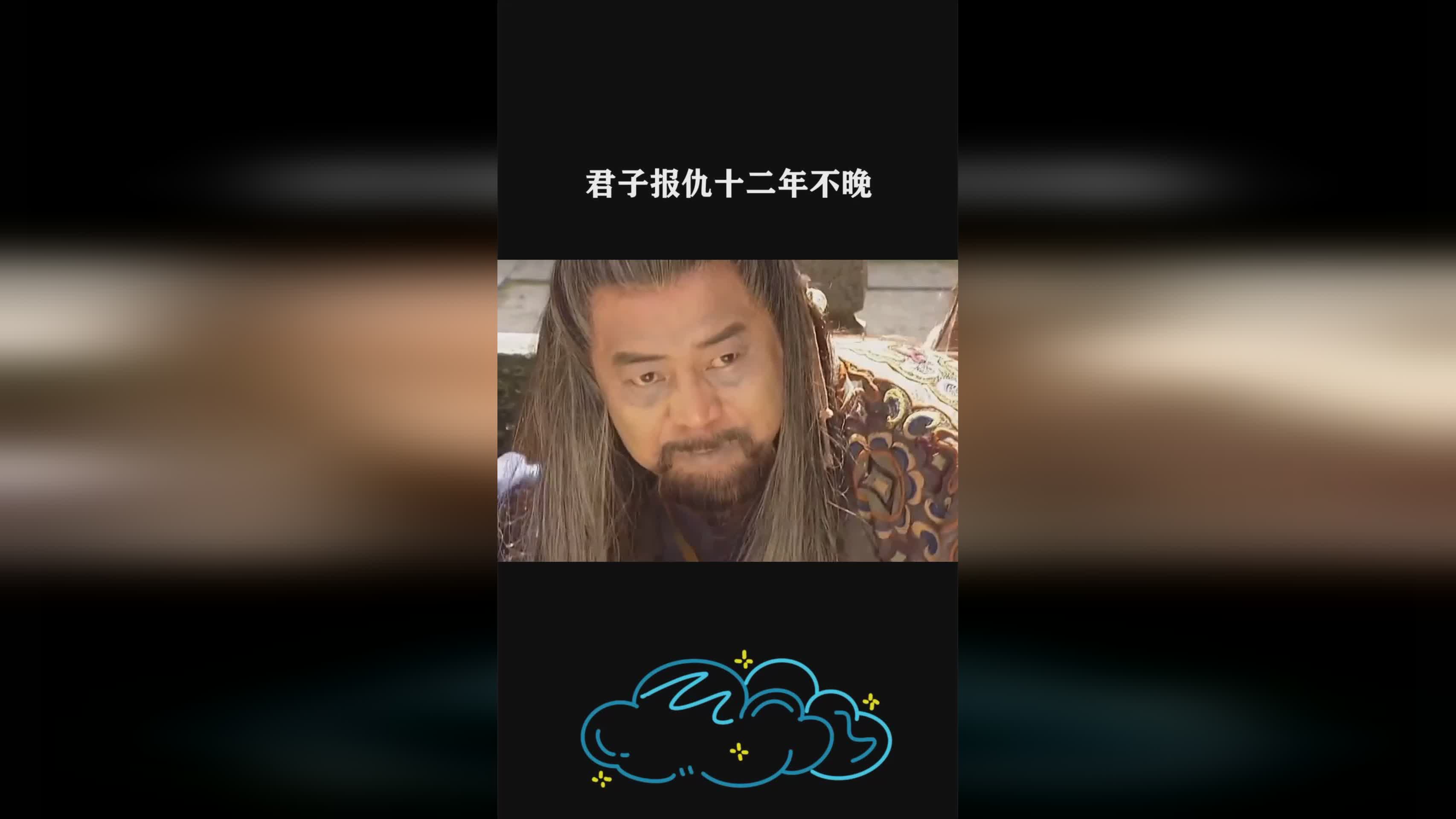 图
