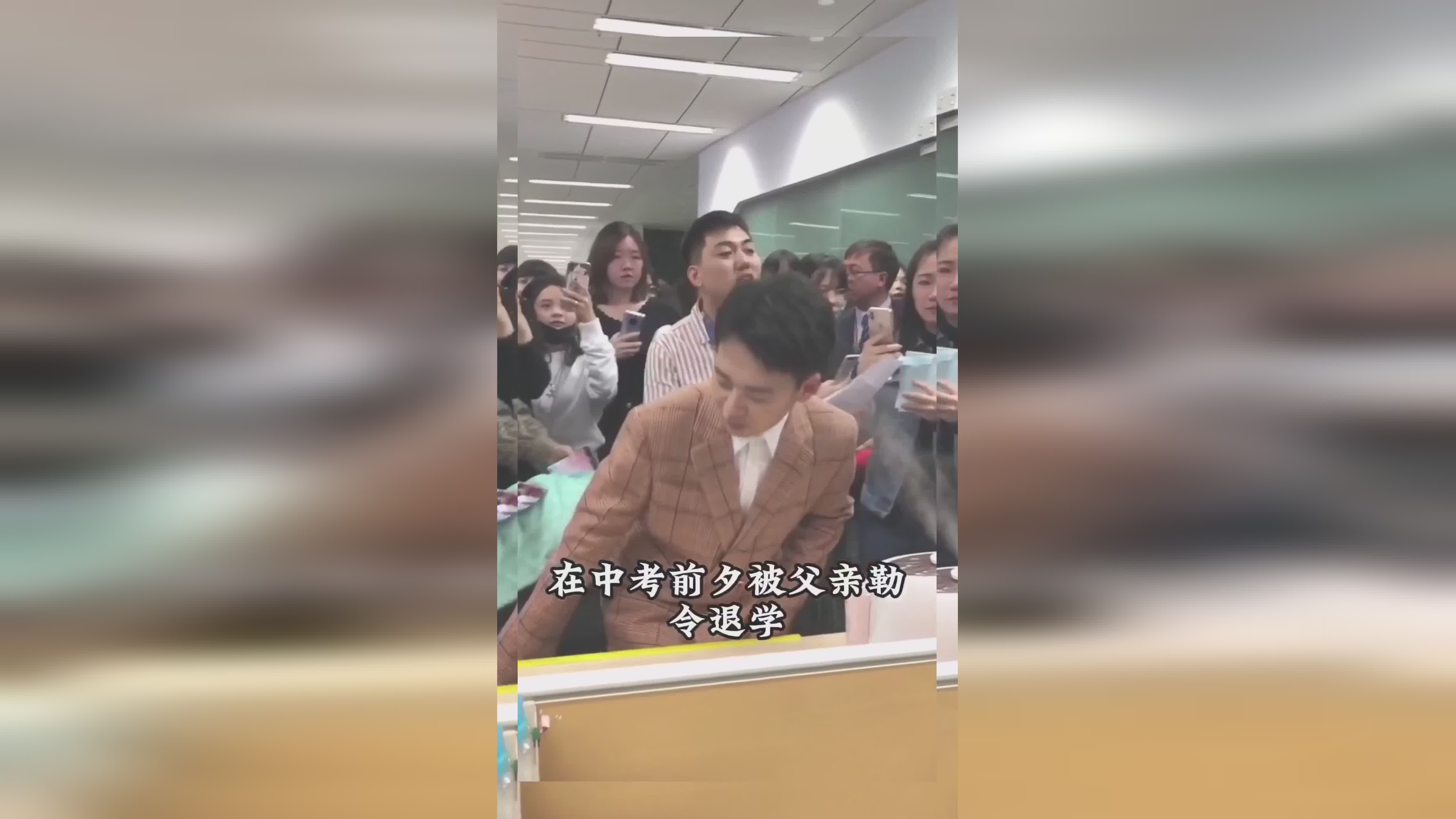 图