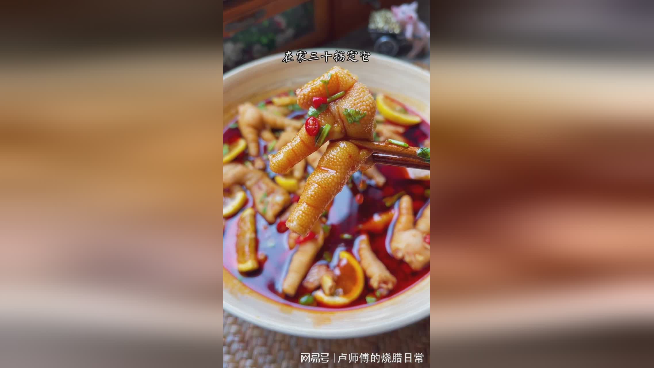 图
