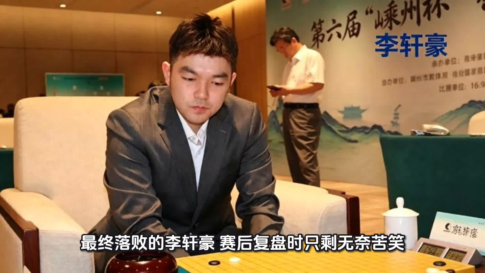 图
