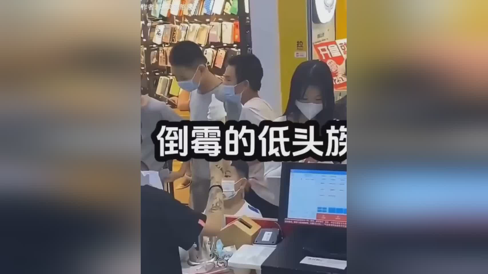 图
