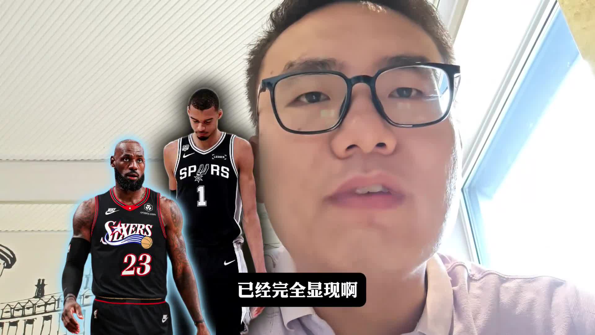 图