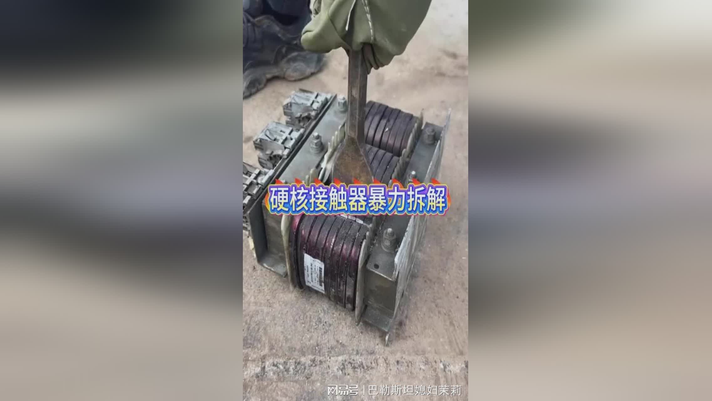 图