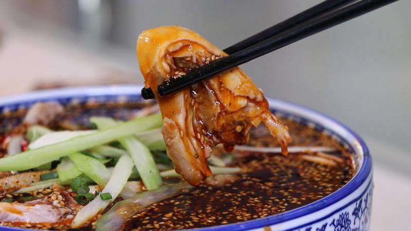 图