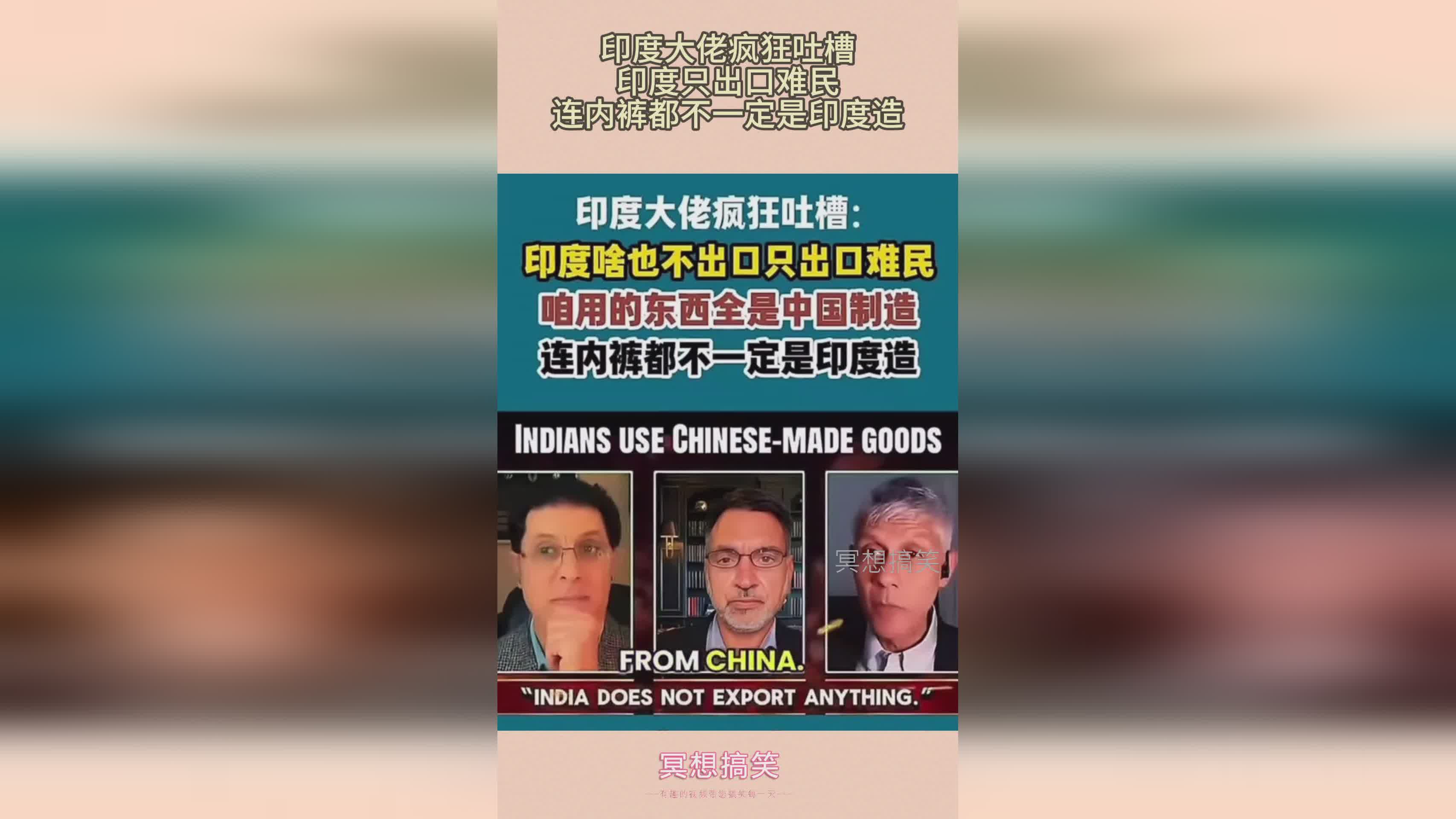 图