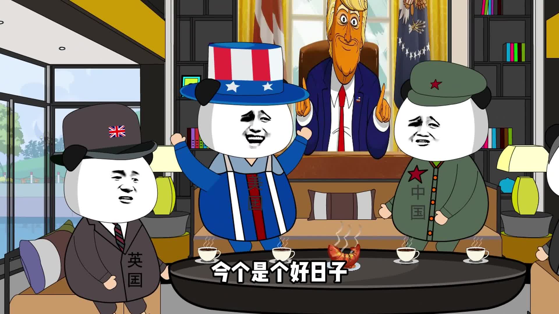 图