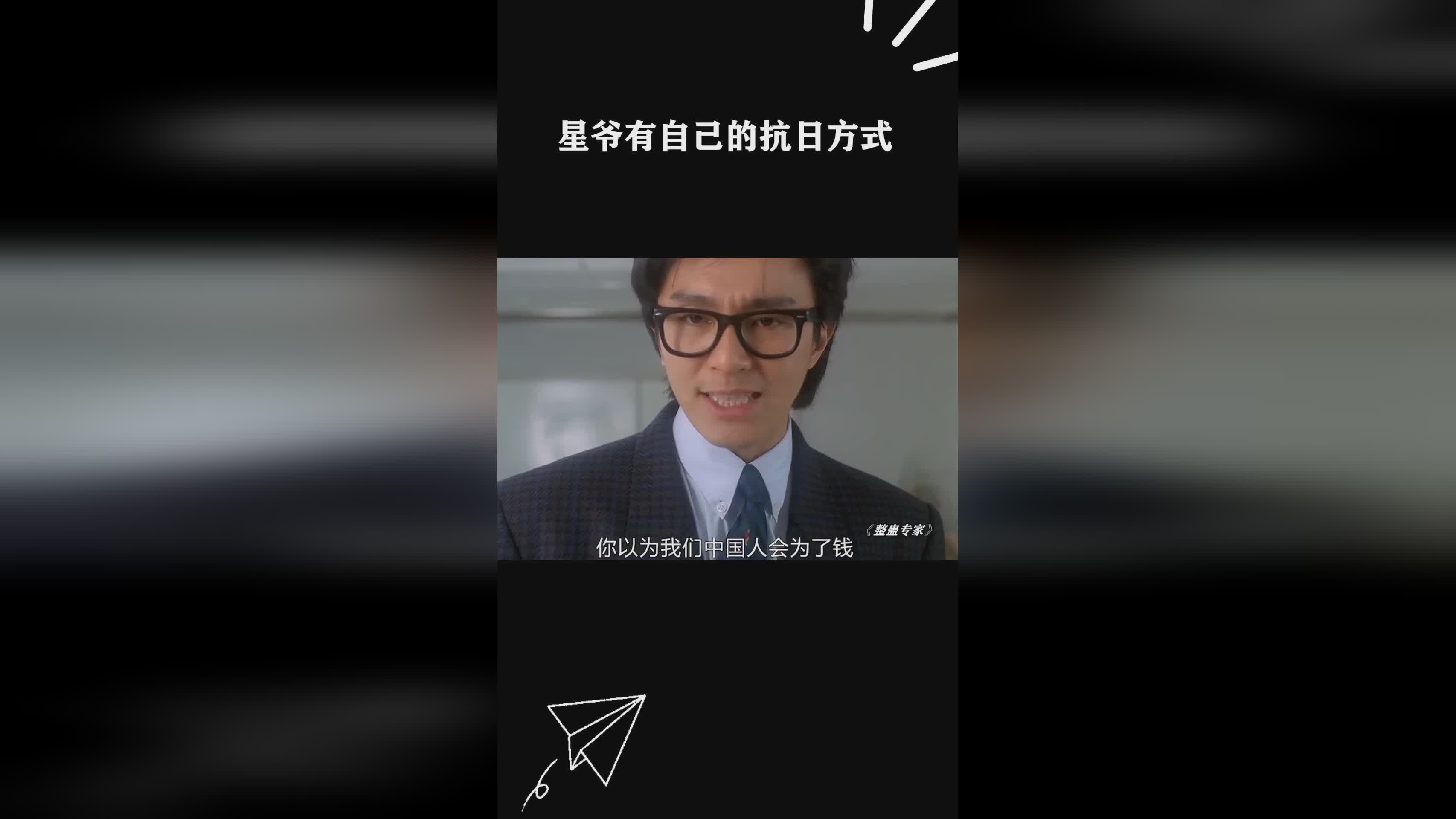 图