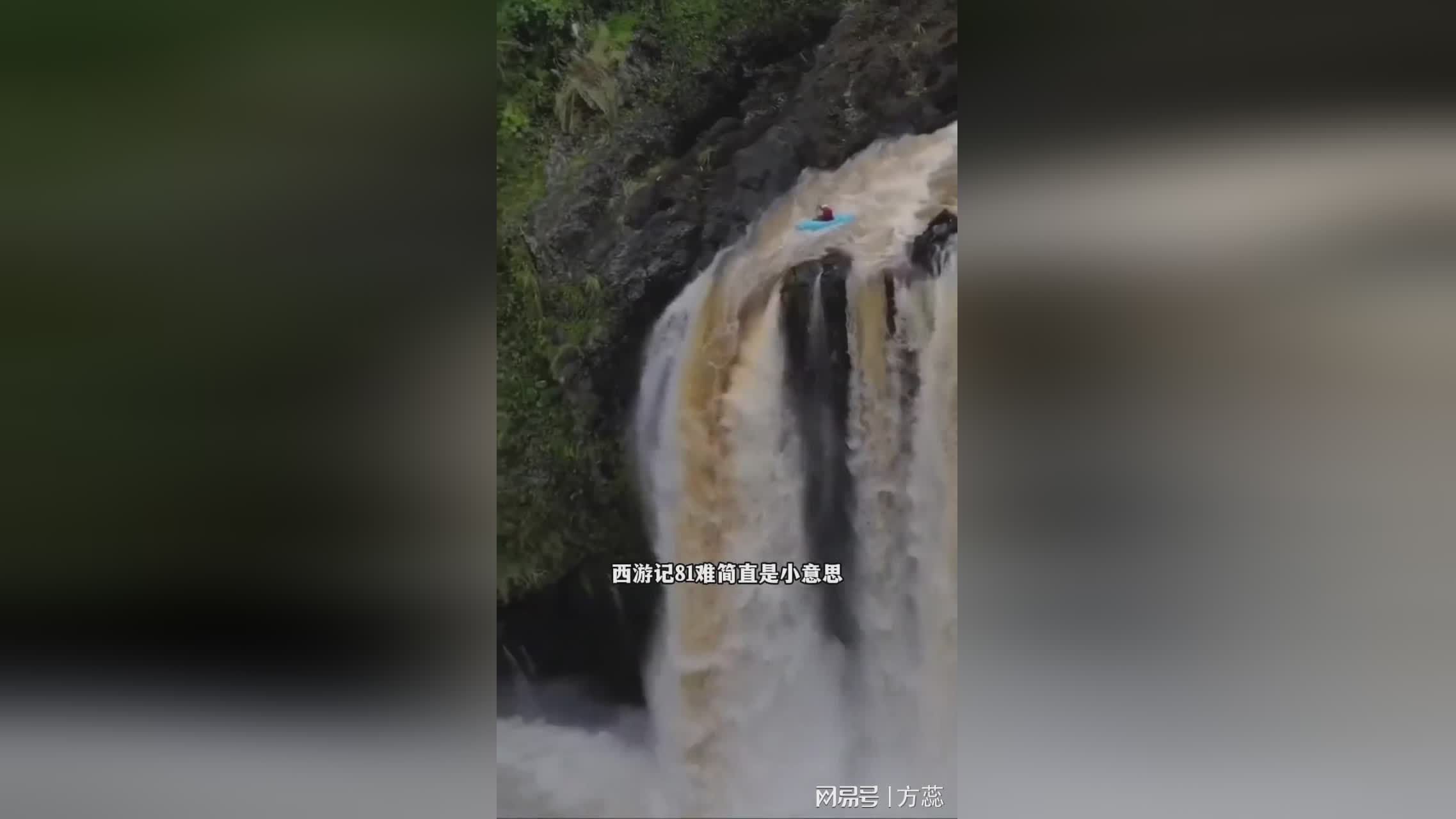 图