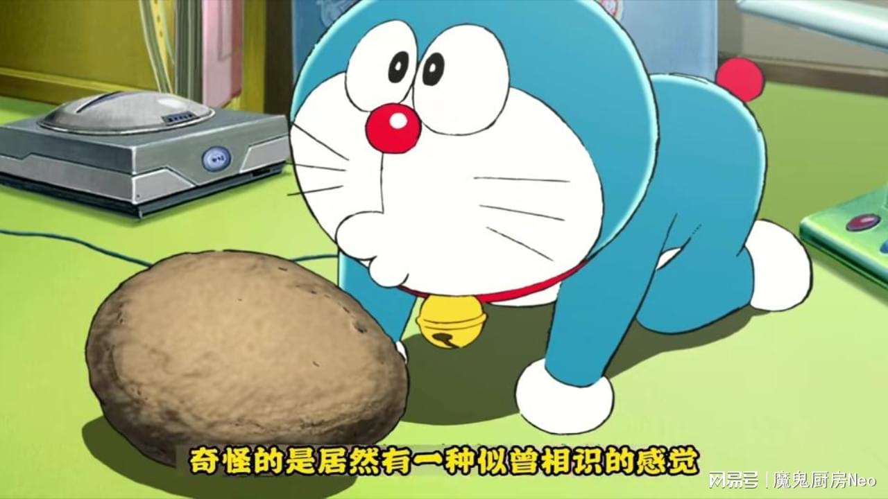 图
