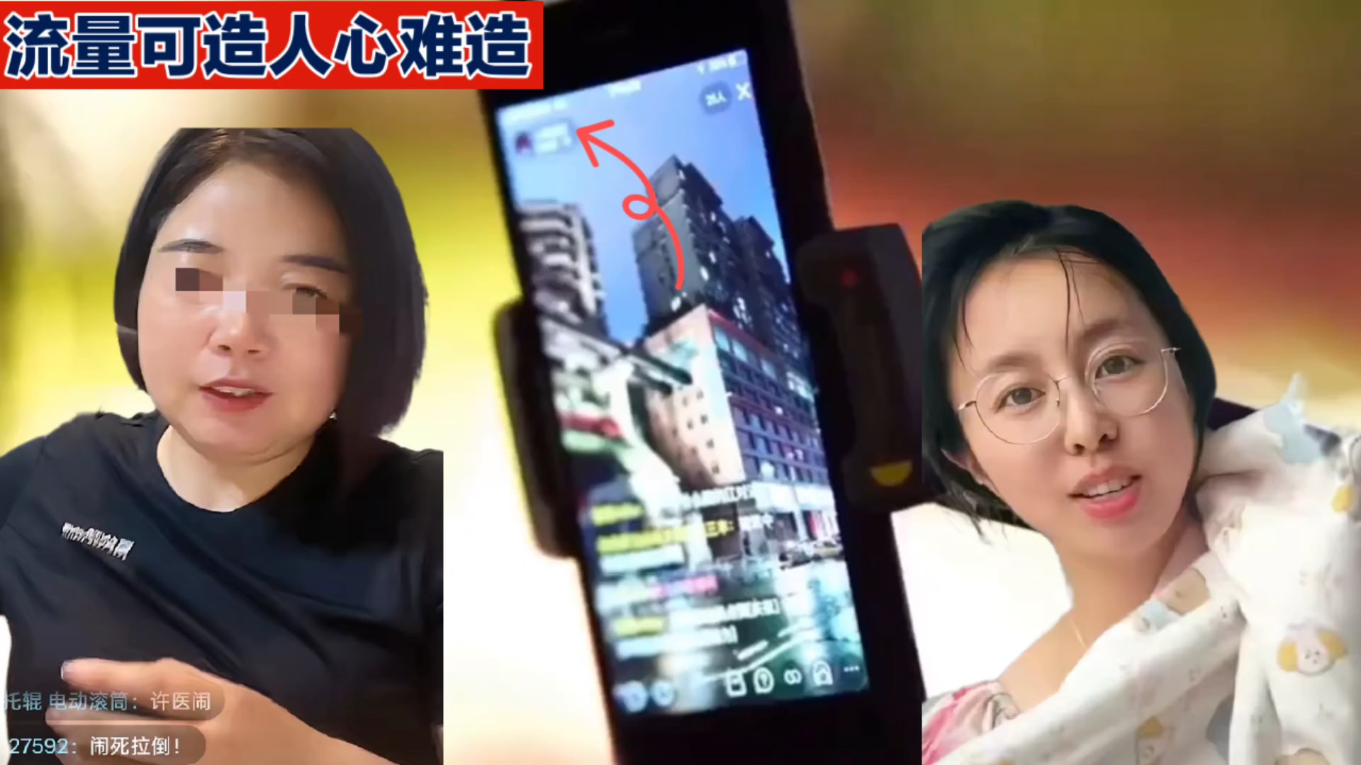 图