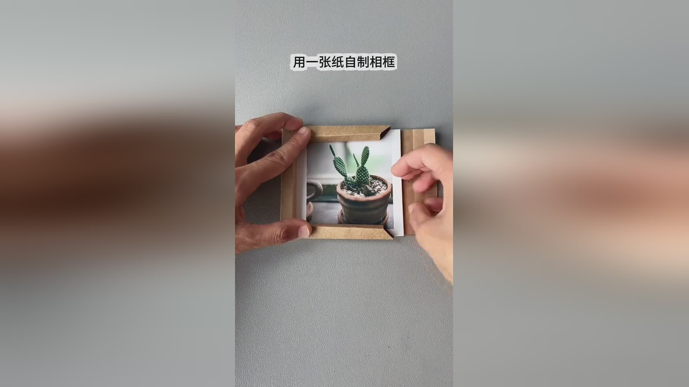 图