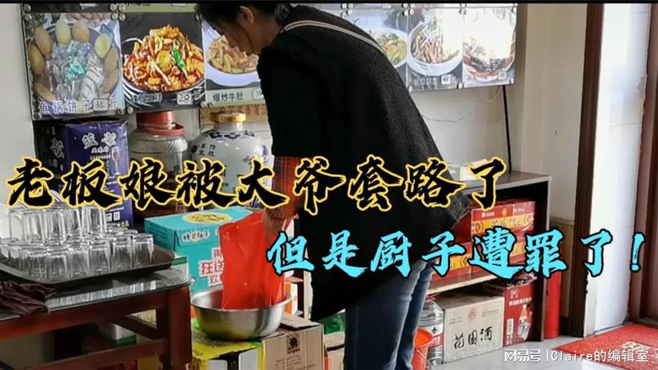 图
