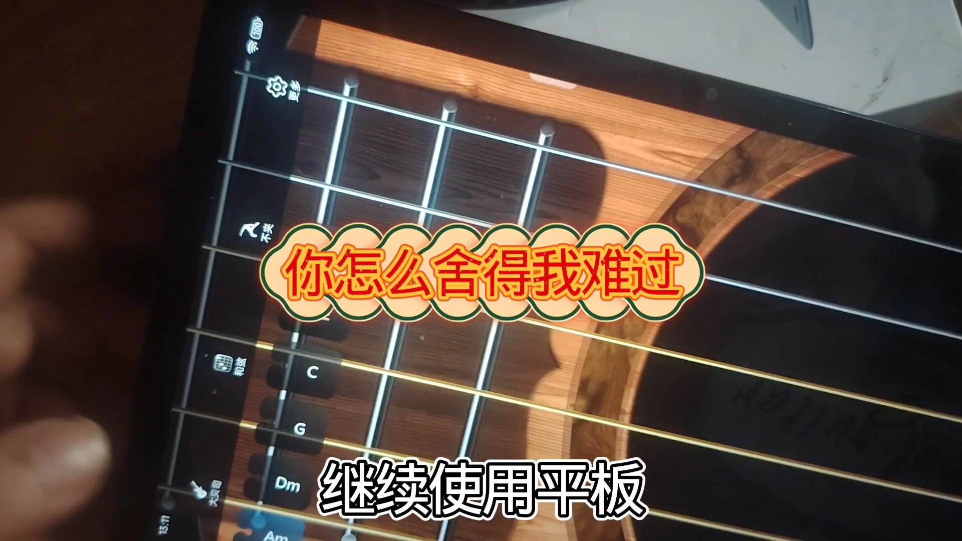 图