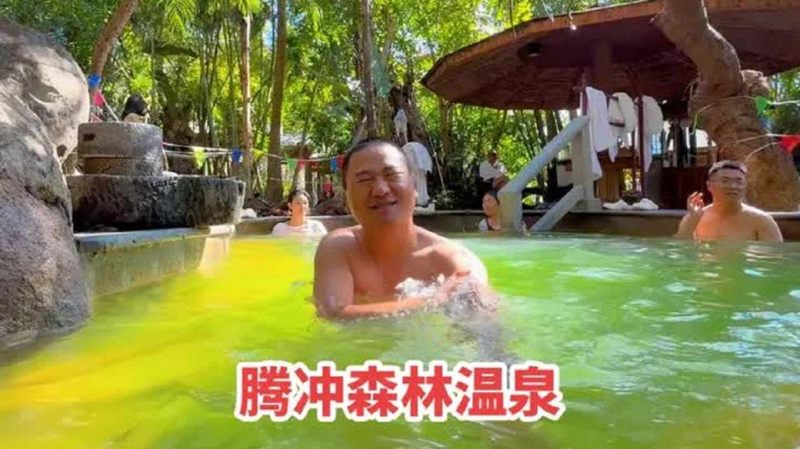 图