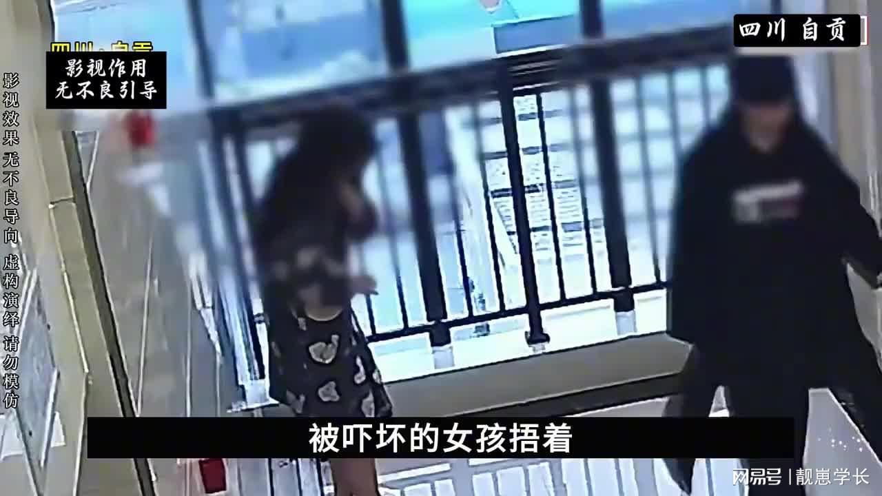 图