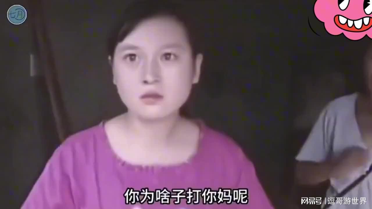 图