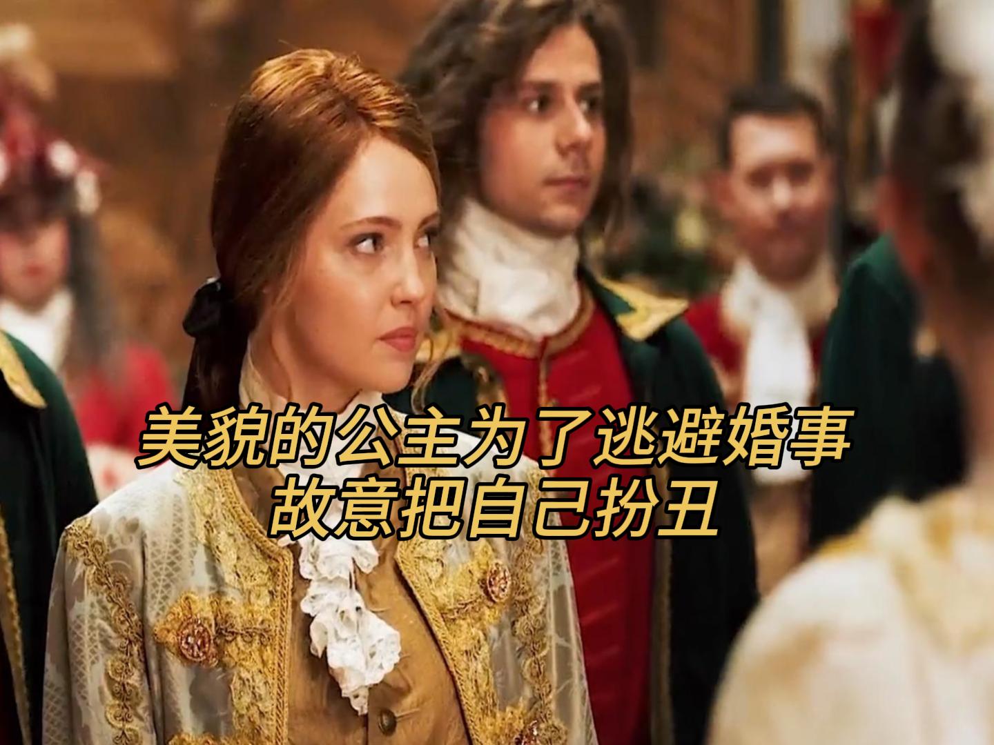 图