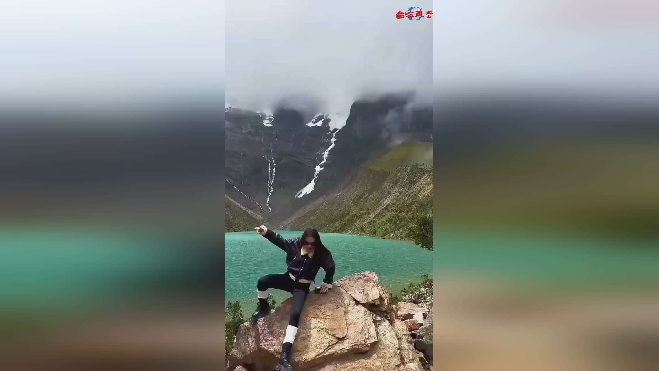 图