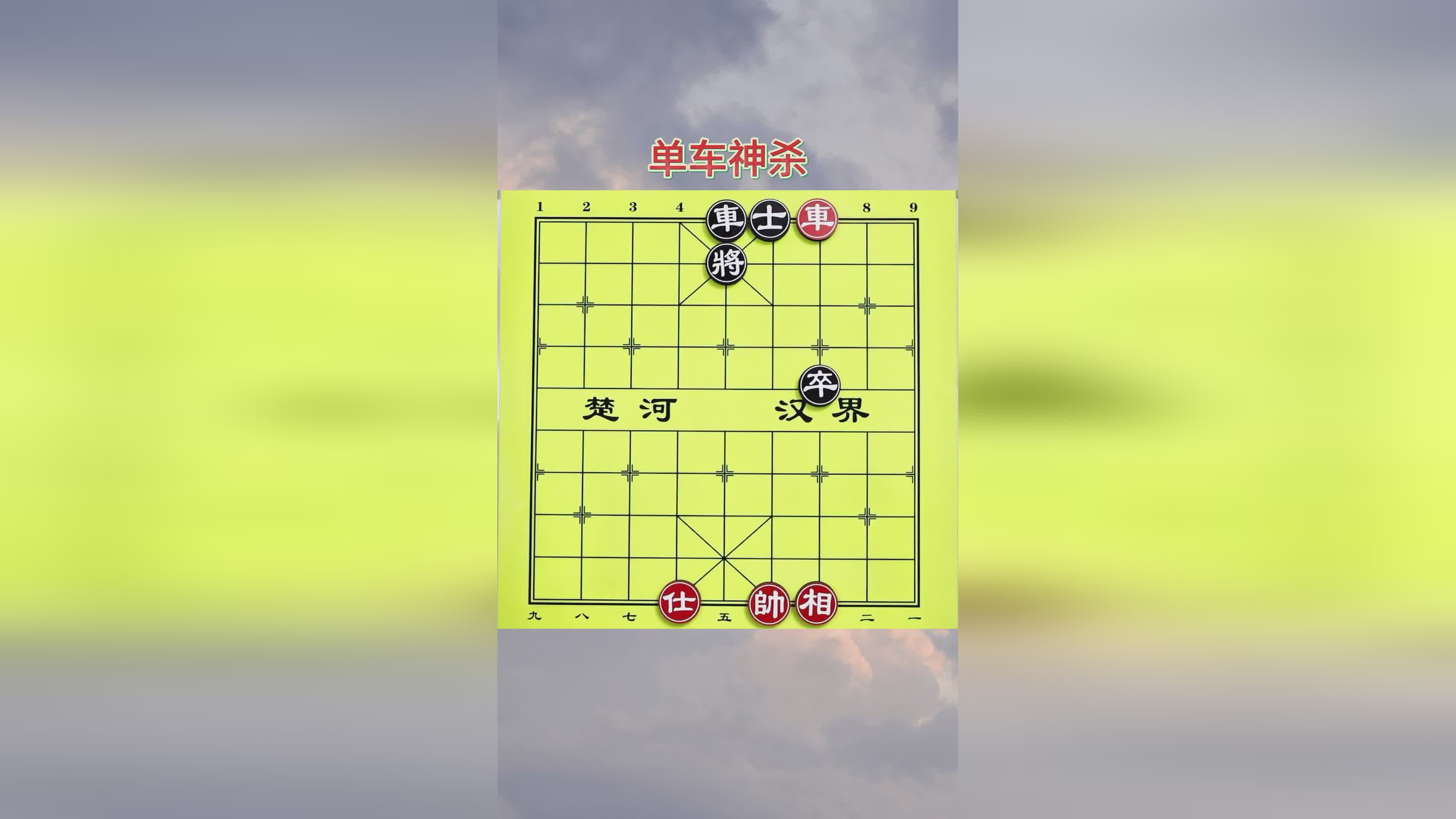 图