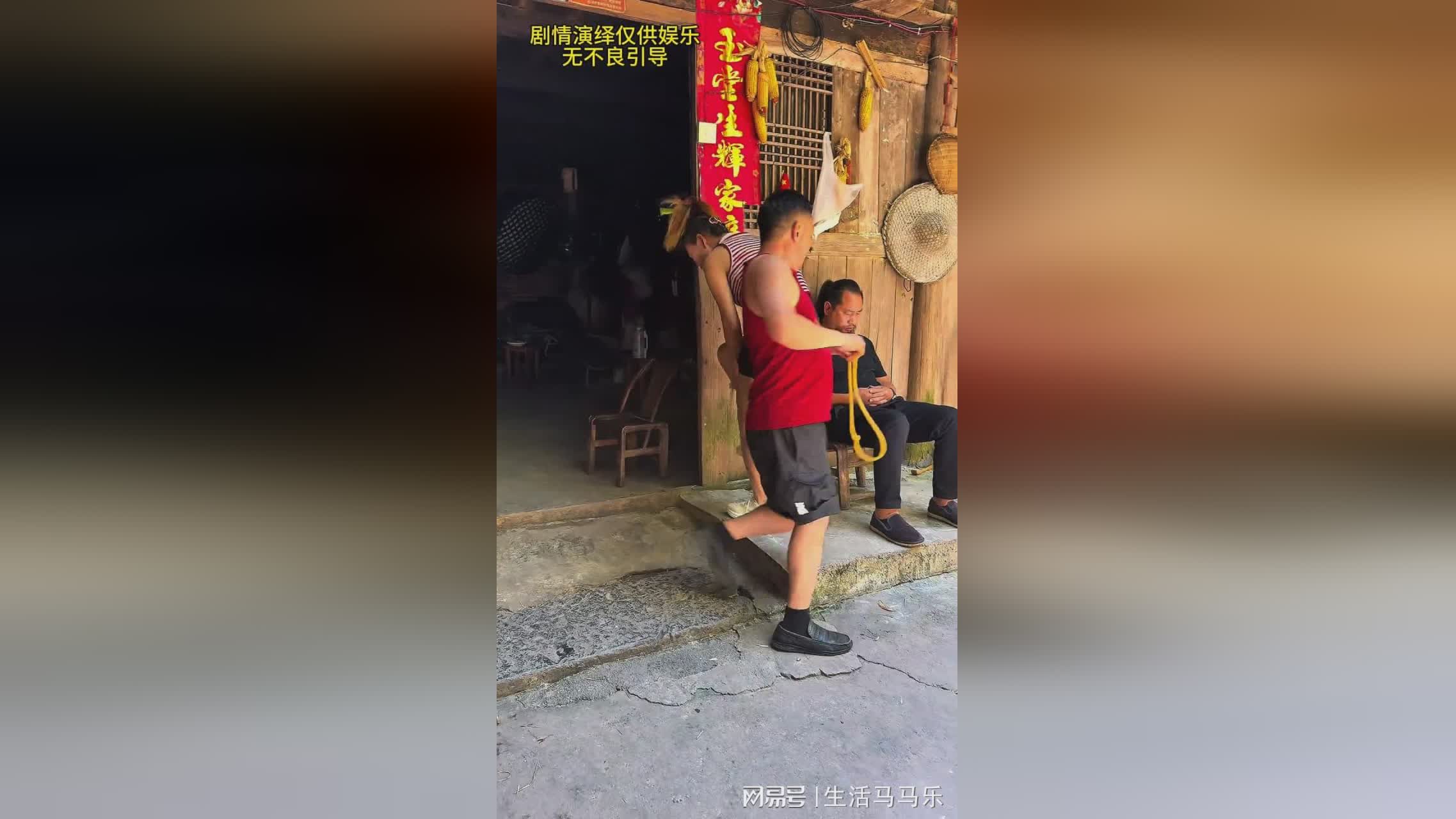 图
