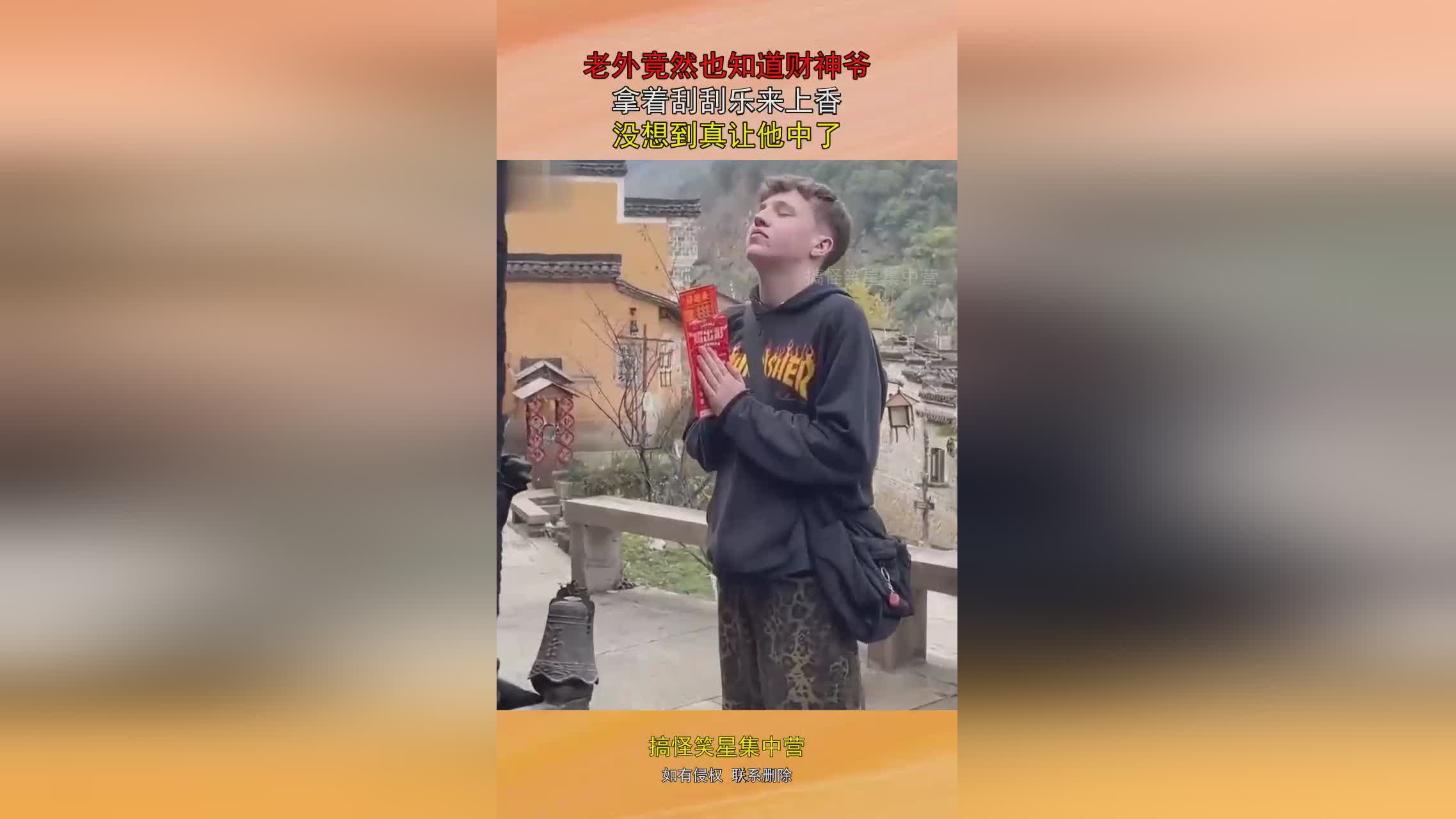 图