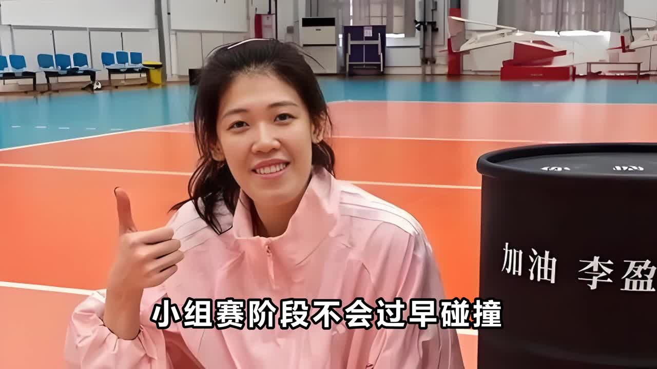 图