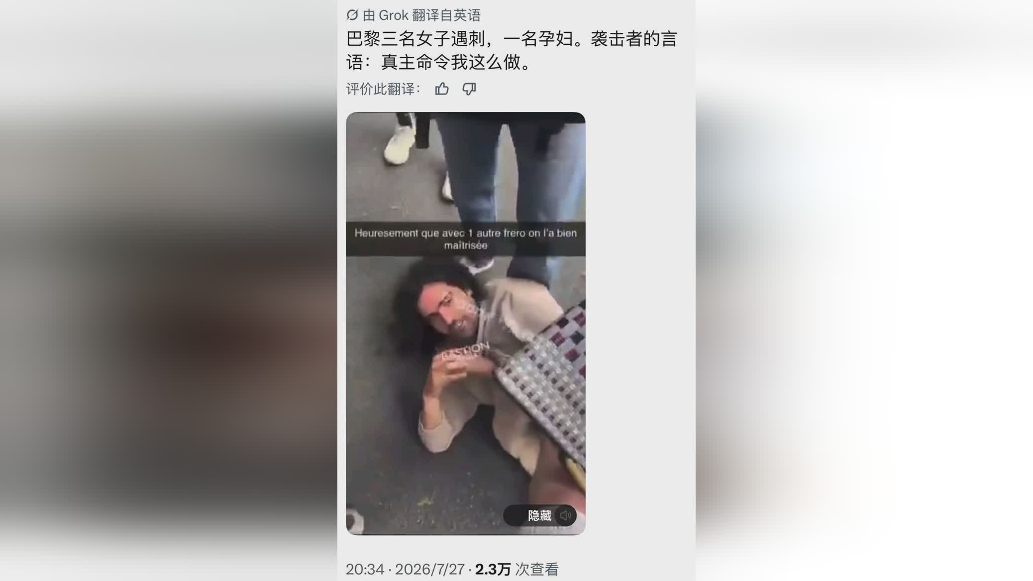 图