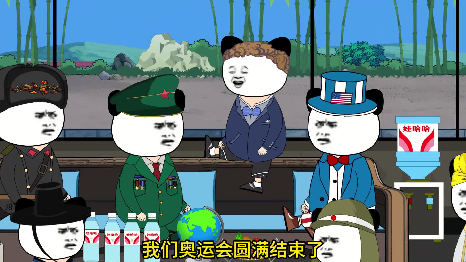 图