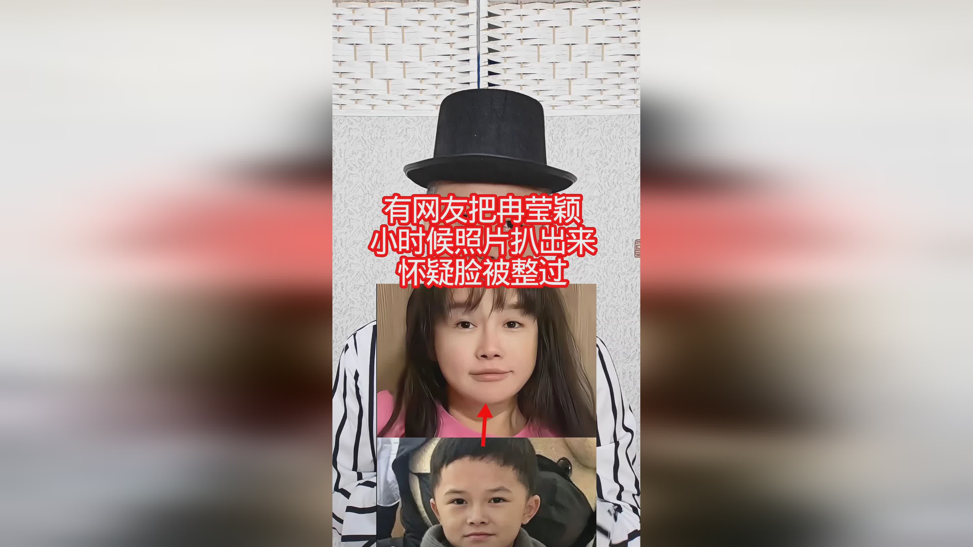 图
