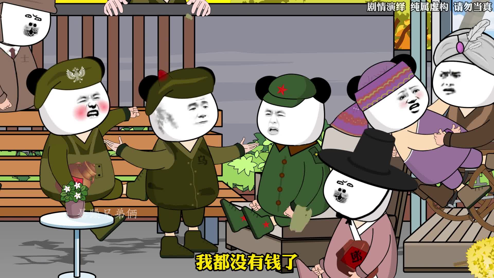 图