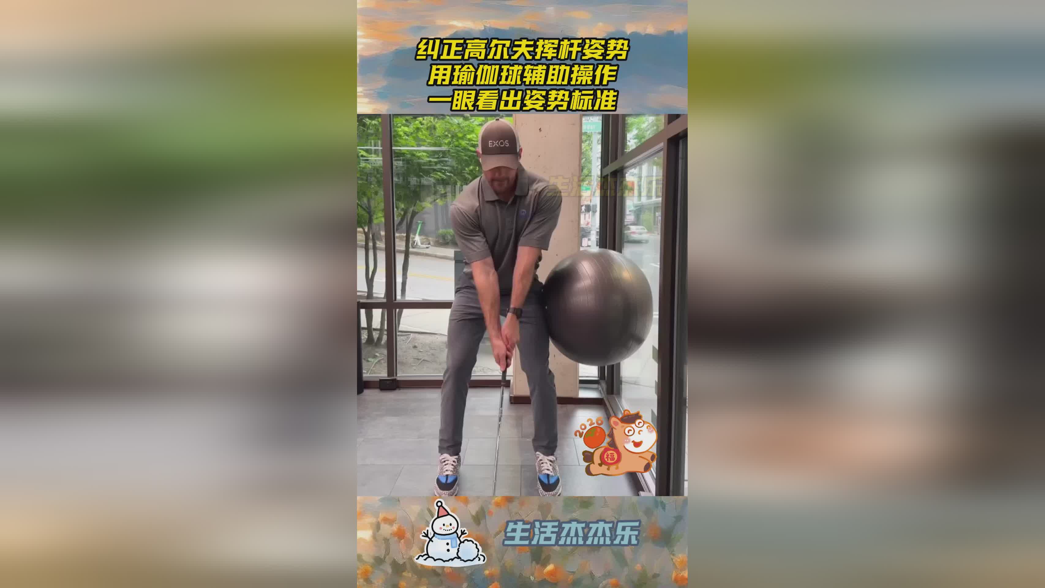 图