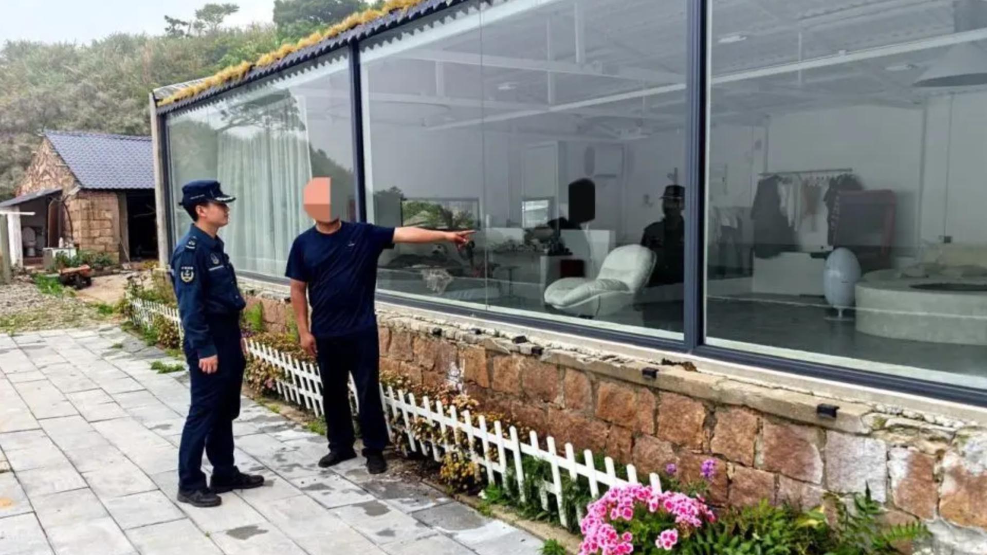 图