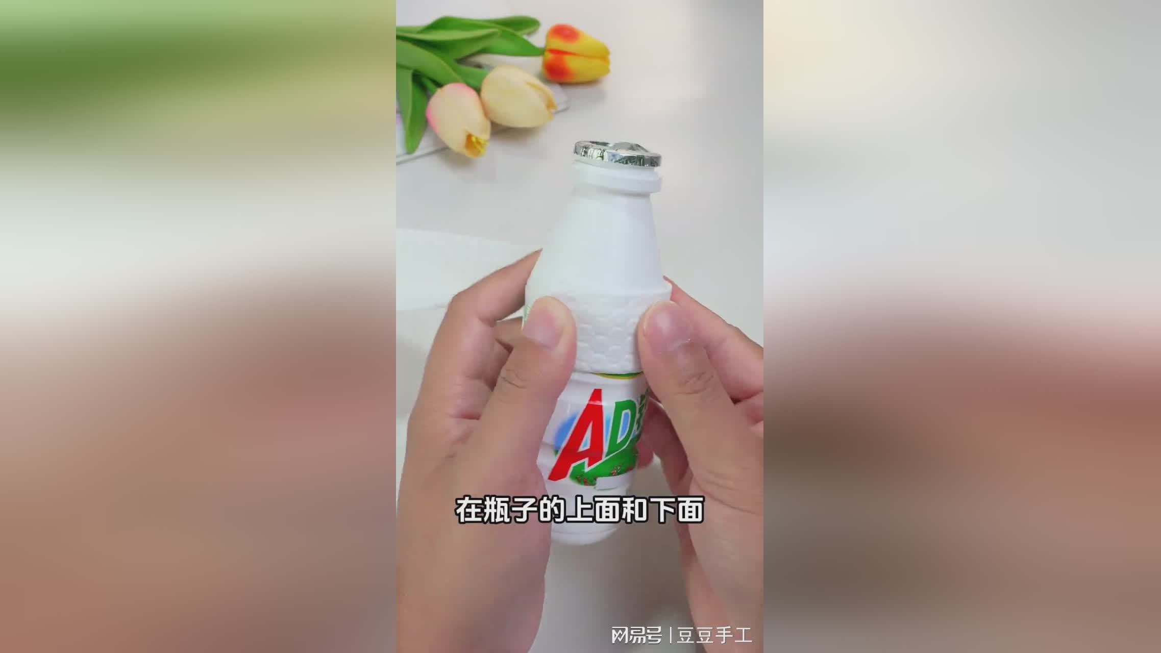 图