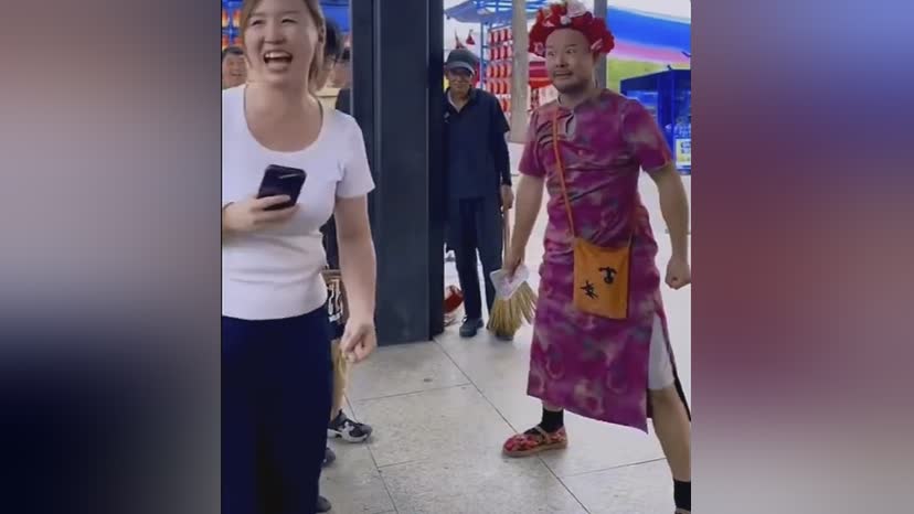 图