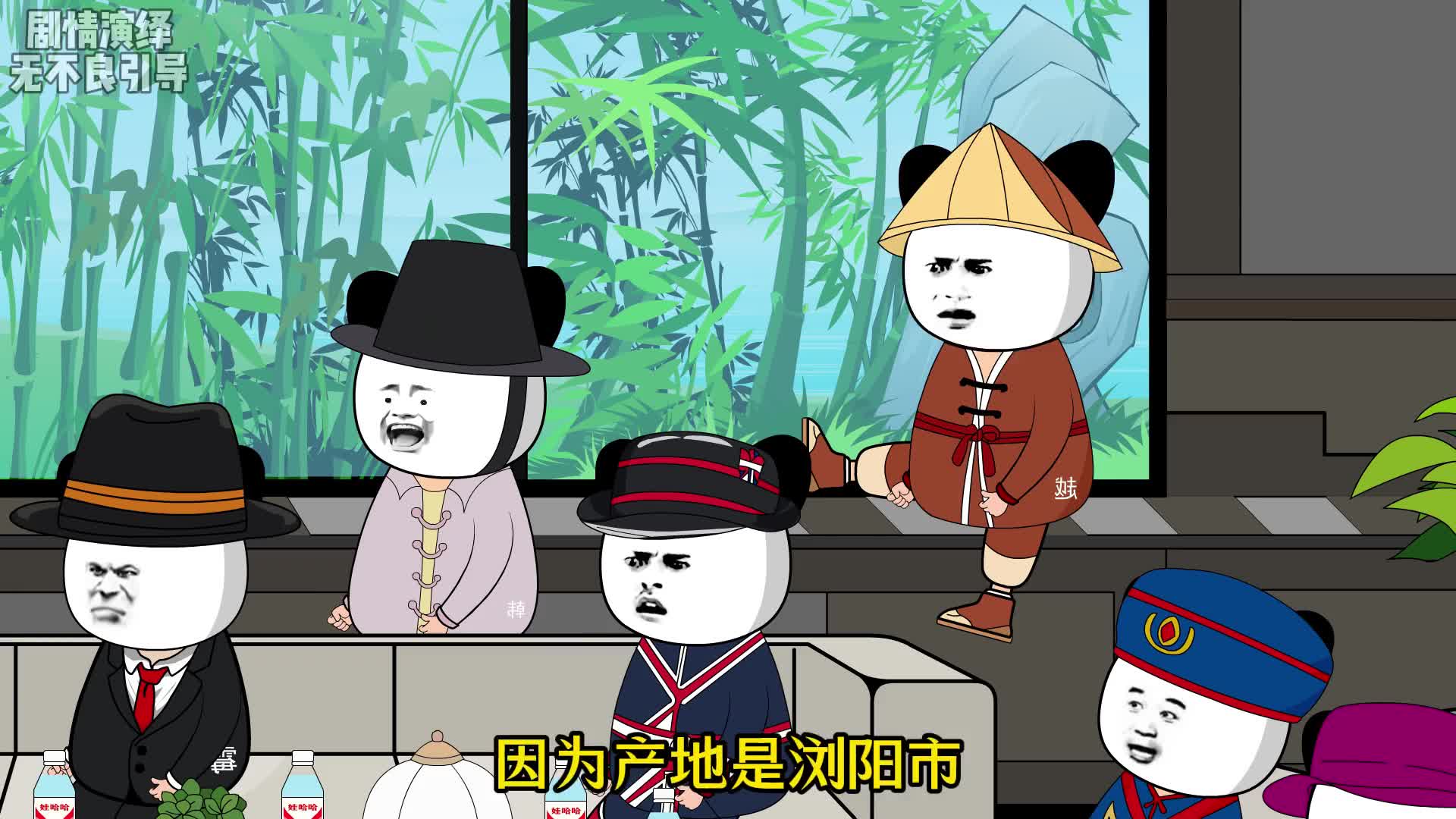 图