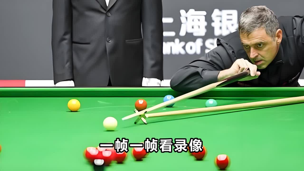 图