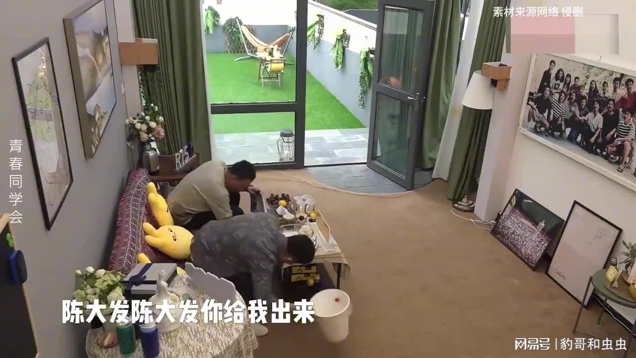图