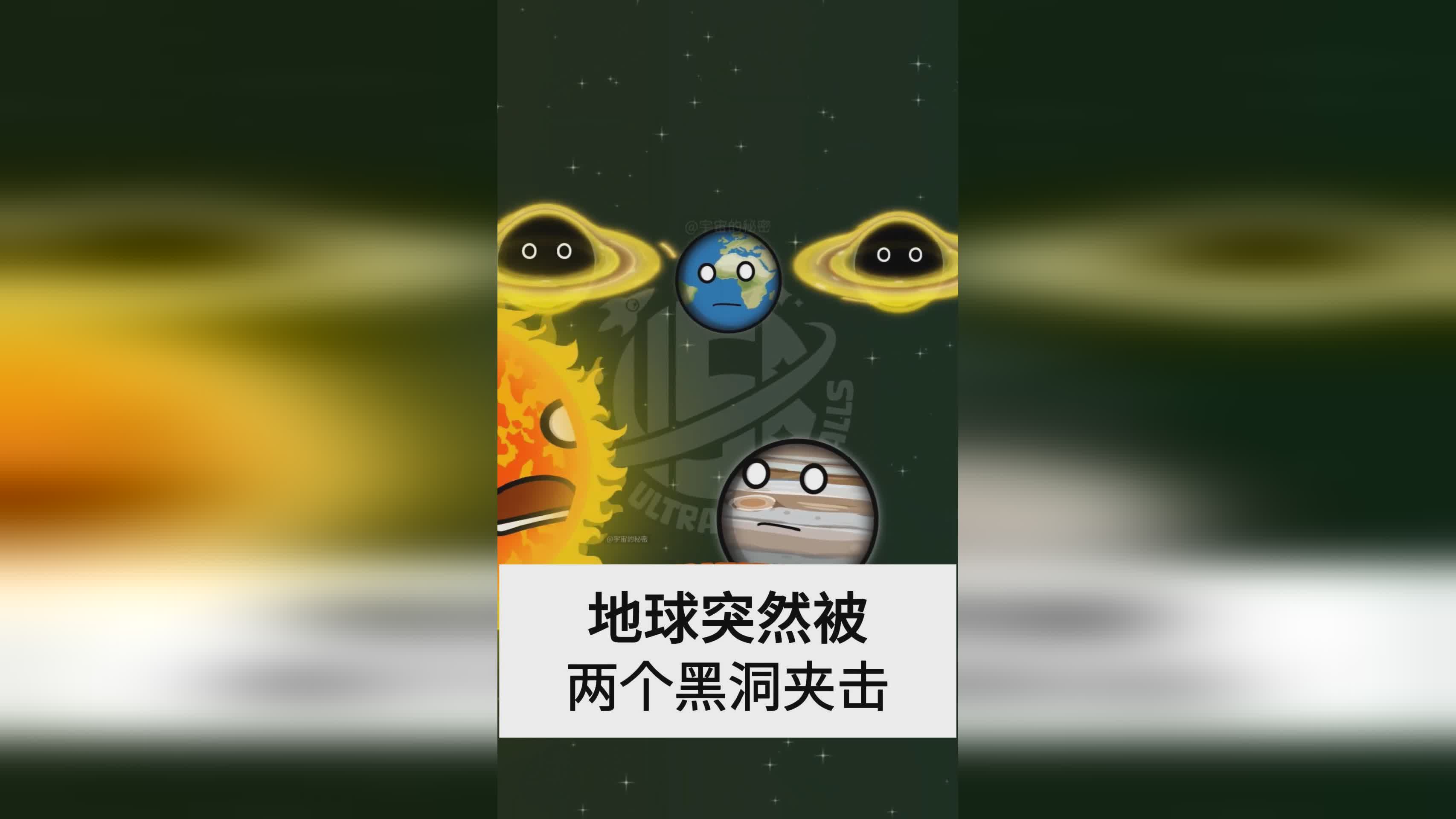 图