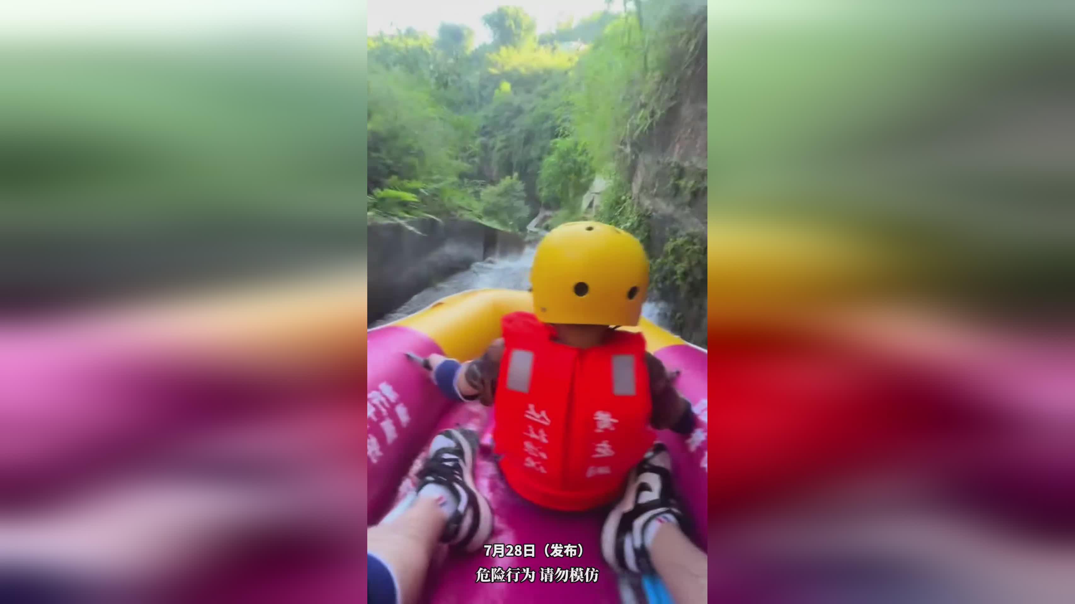 图