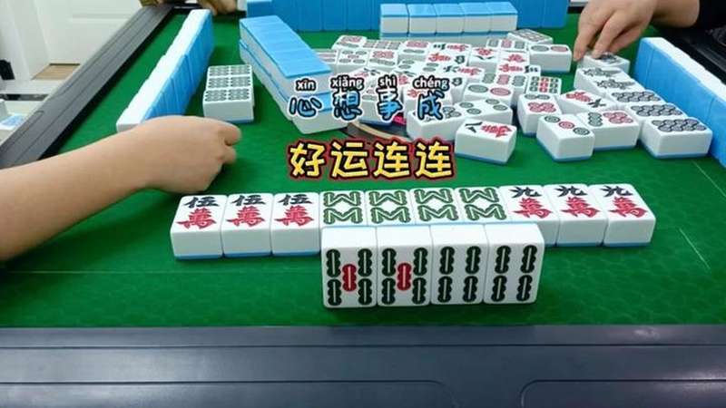 图