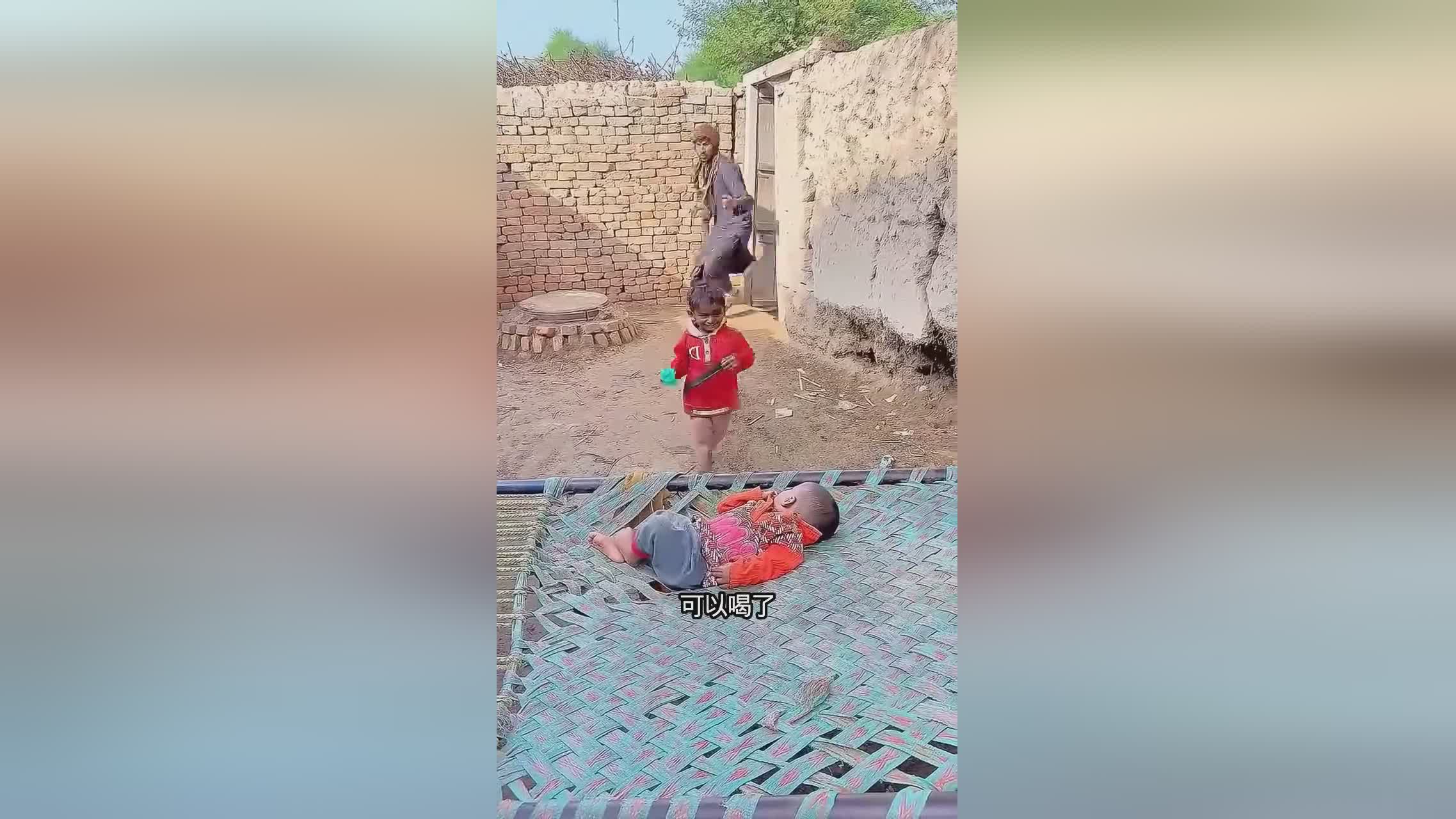 图