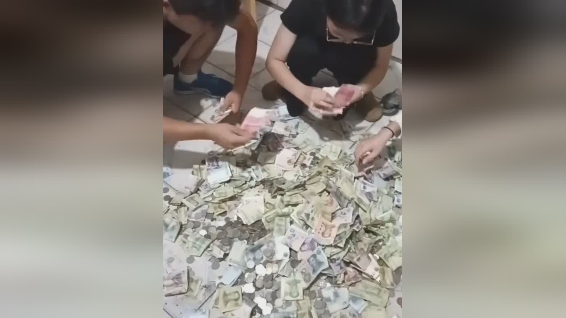 图