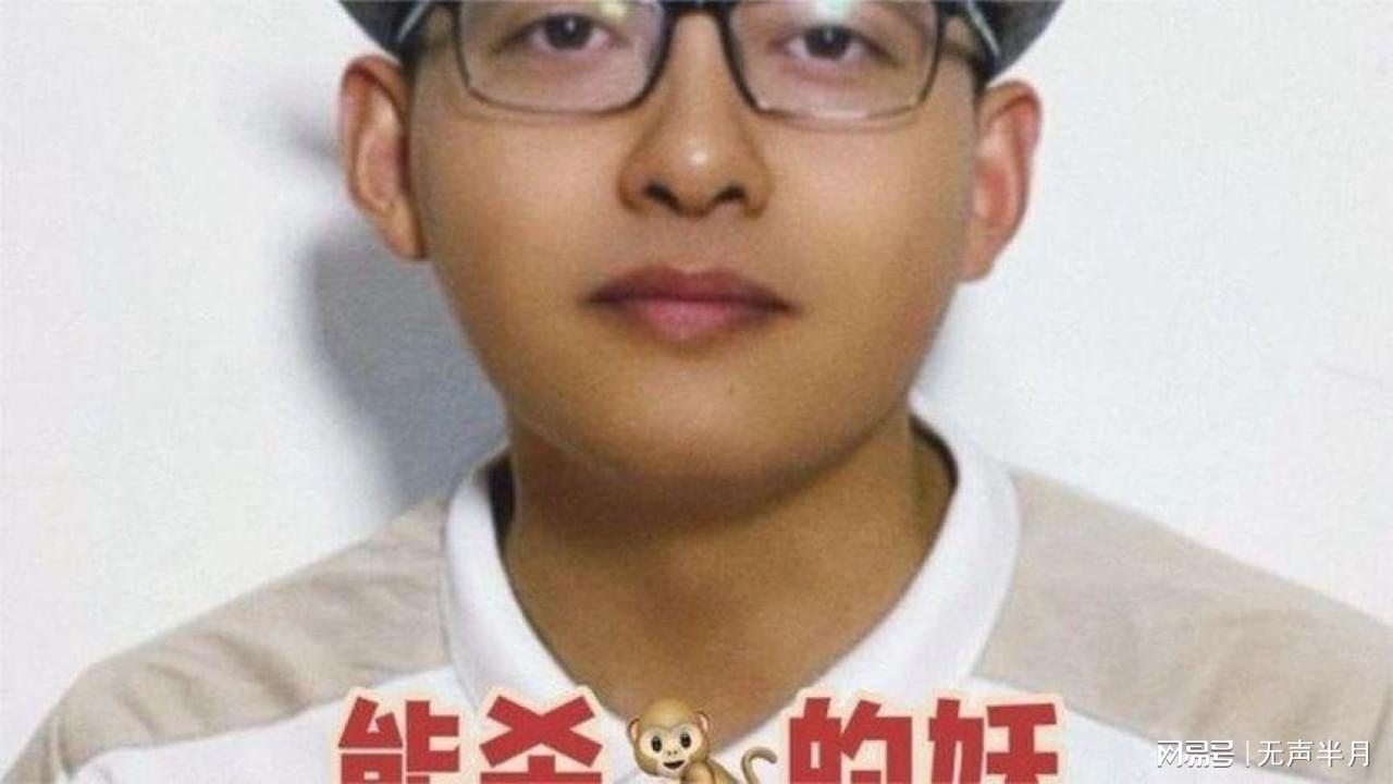 图