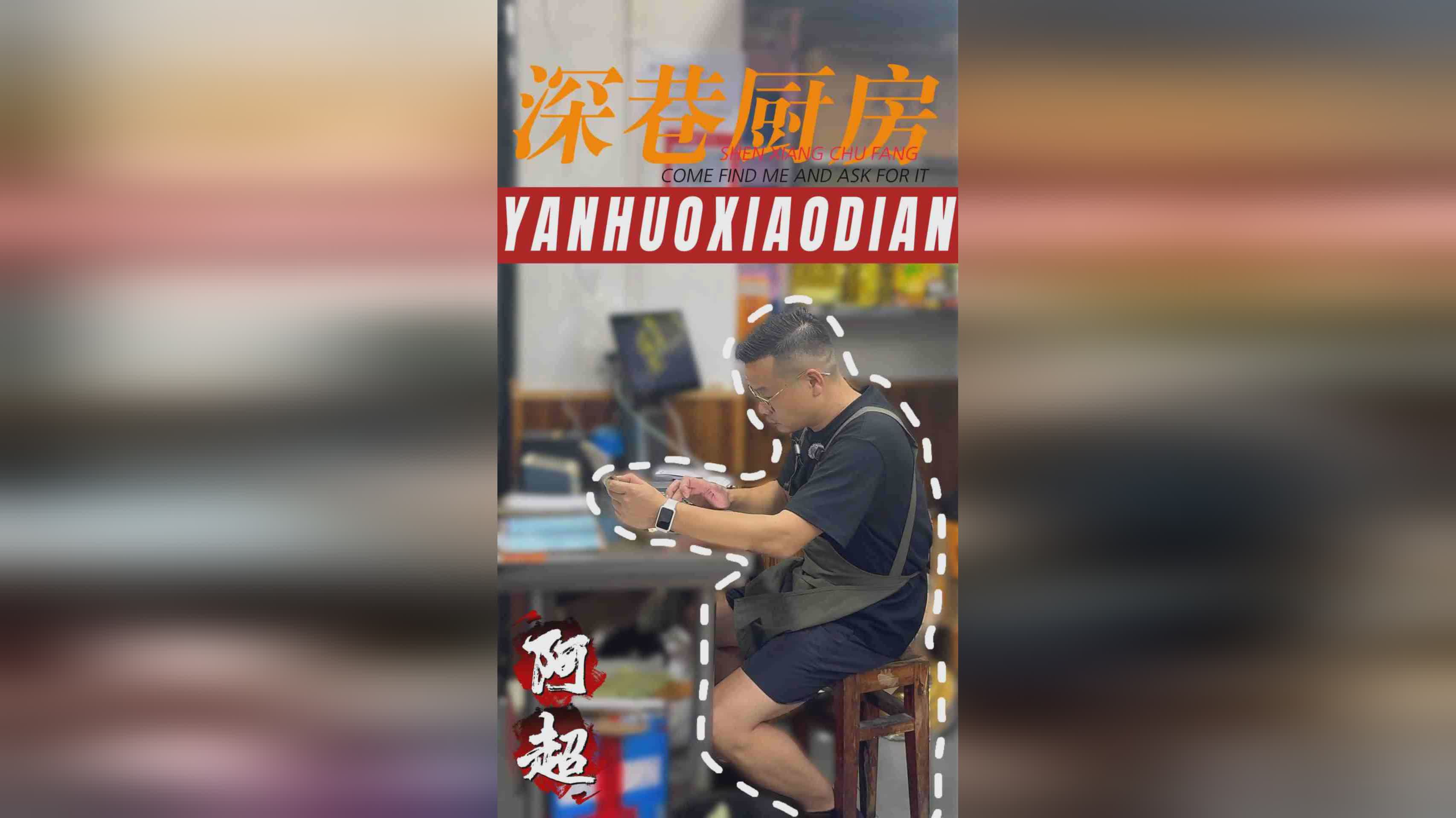 图