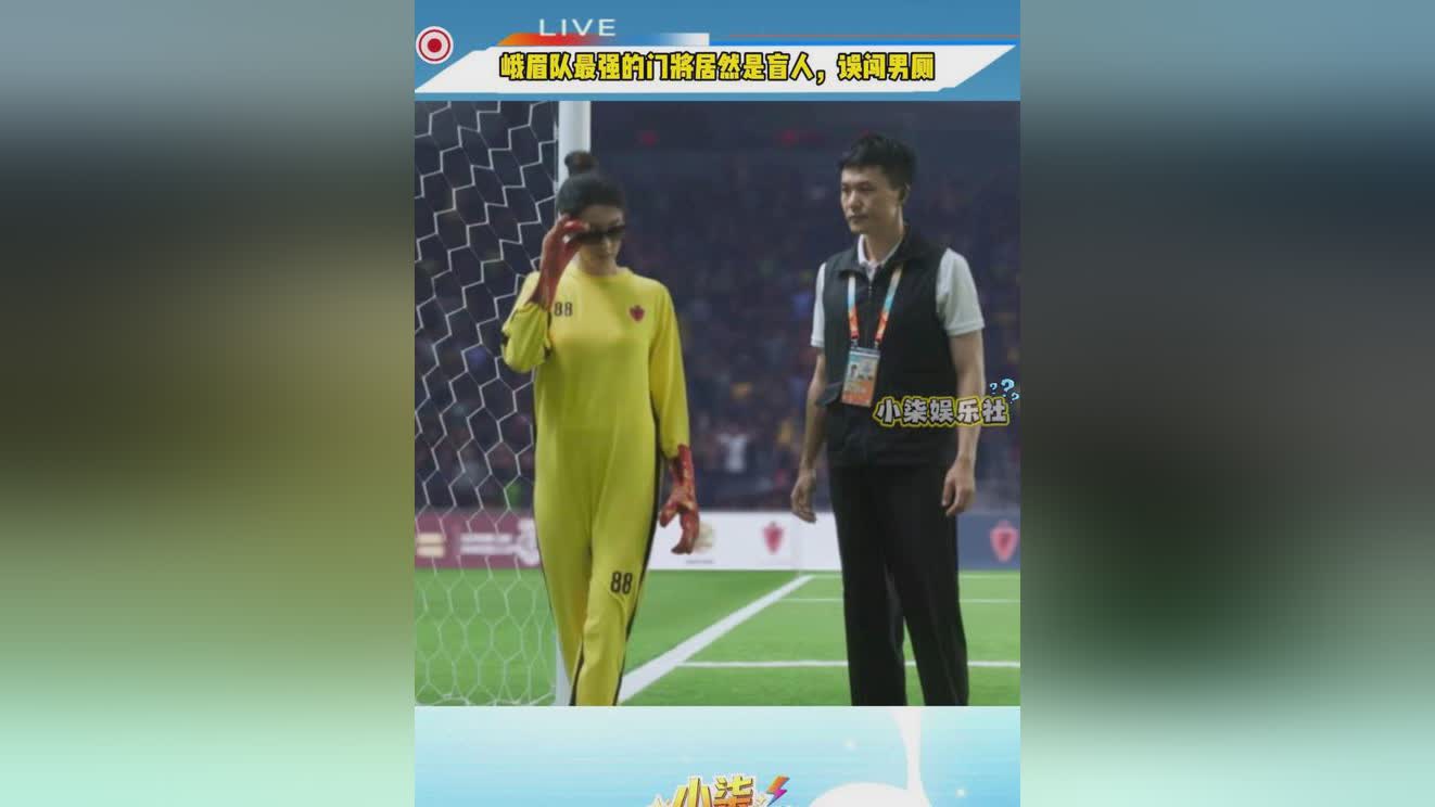 图