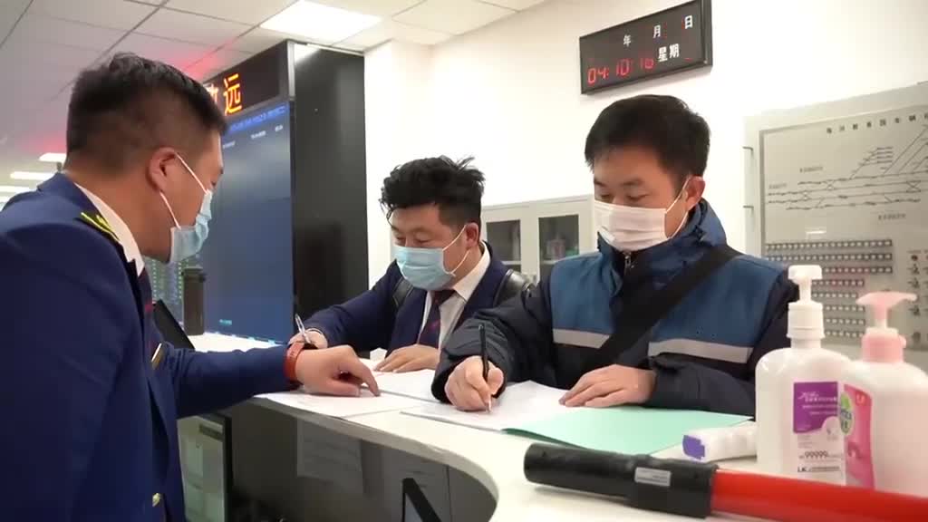 图