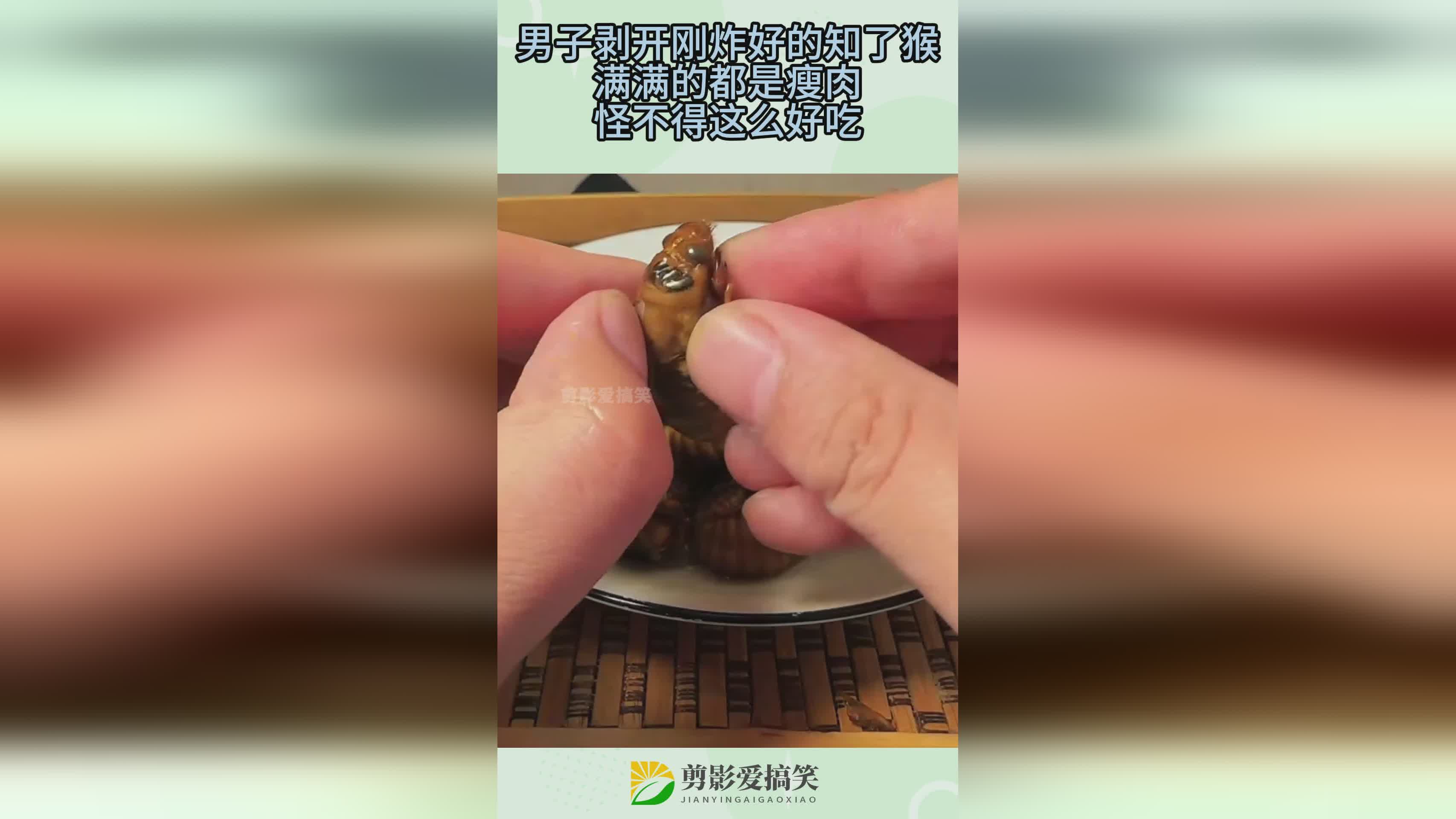 图